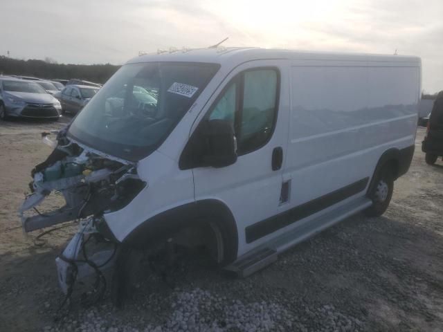 2023 Dodge RAM Promaster 2500 2500 Standard