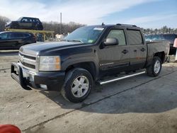 Chevrolet salvage cars for sale: 2007 Chevrolet Silverado K1500 Crew Cab