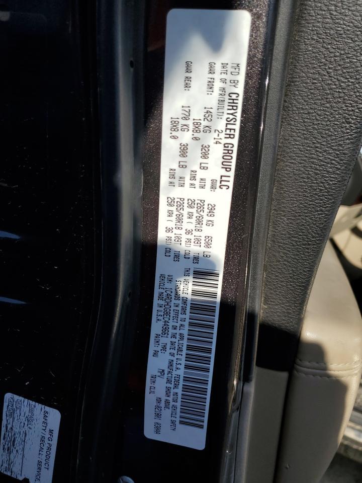 2014 Dodge Durango Limited