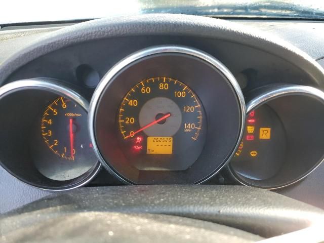 2005 Nissan Altima S