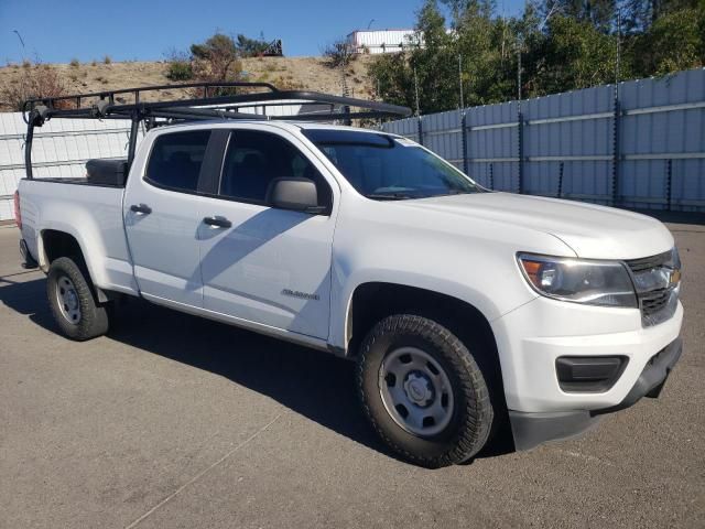 2020 Chevrolet Colorado