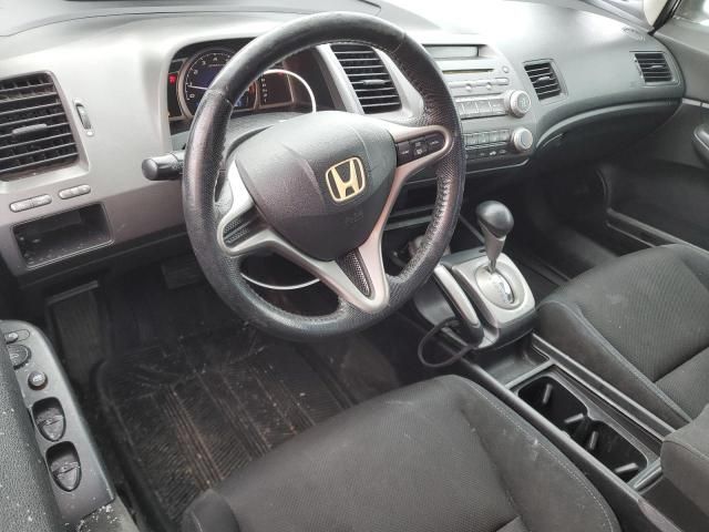 2009 Honda Civic LX-S