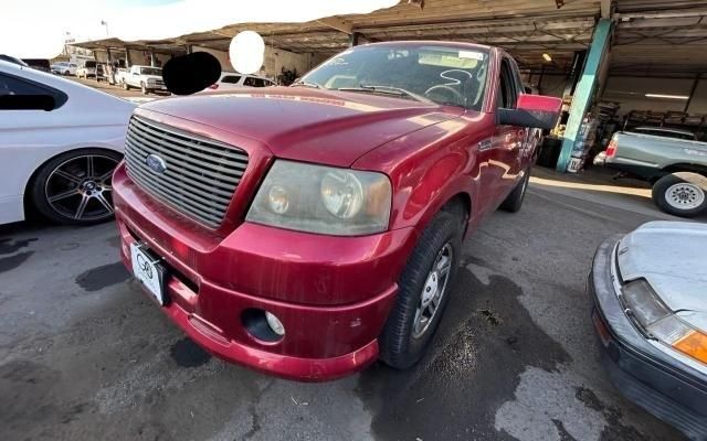 2008 Ford F150