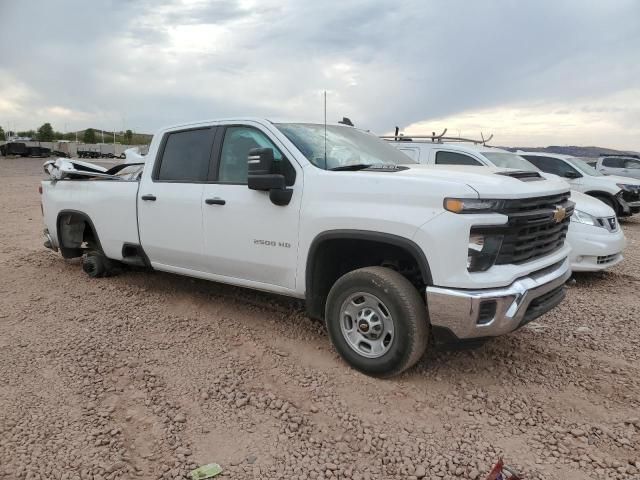 2024 Chevrolet Silverado C2500 Heavy Duty