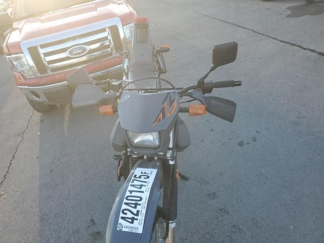 2023 Suzuki DR650 SE