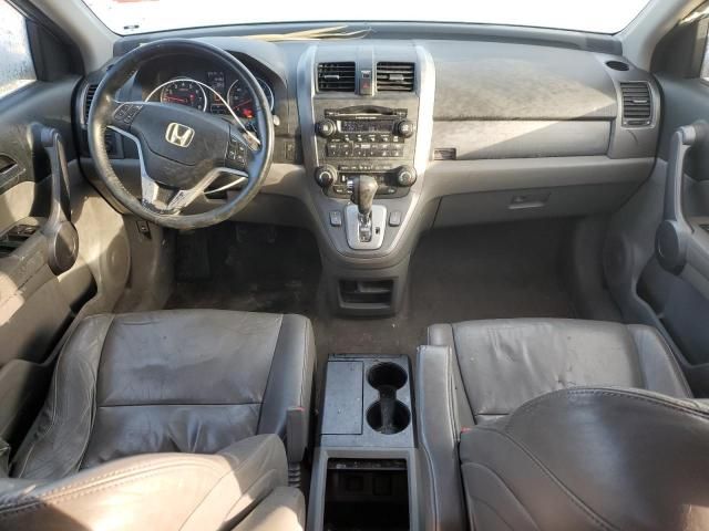 2008 Honda CR-V EXL