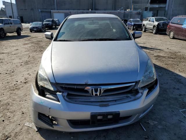 2007 Honda Accord SE