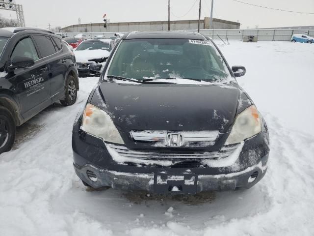 2007 Honda CR-V EXL