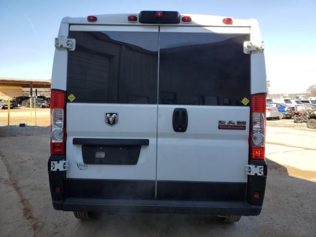 2020 Dodge RAM Promaster 1500 1500 Standard