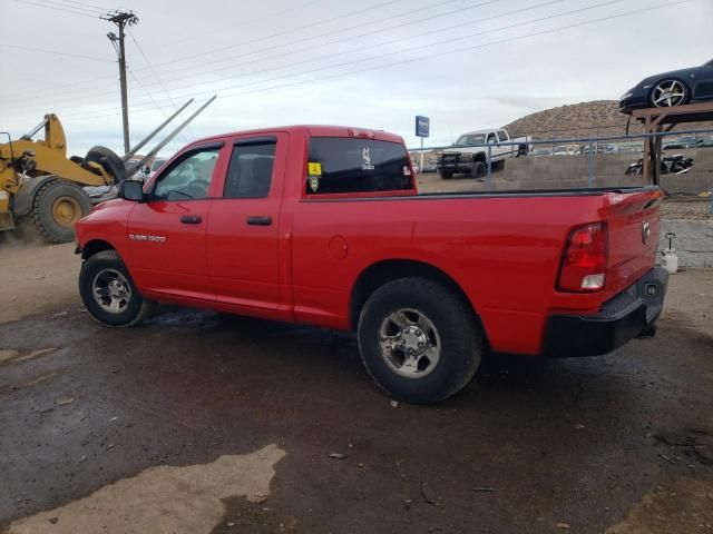 2012 Dodge RAM 1500 ST