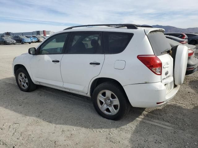 2007 Toyota Rav4