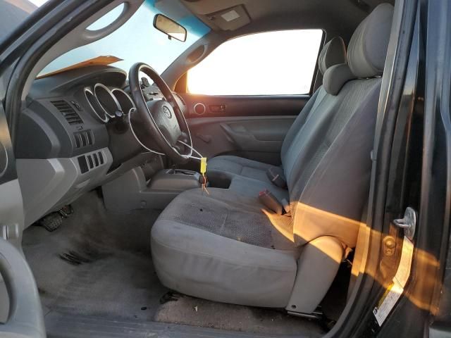 2006 Toyota Tacoma