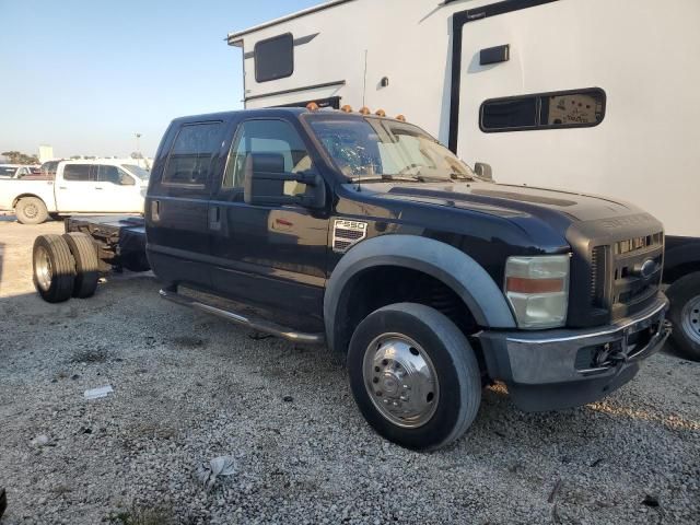 2010 Ford F550 Super Duty