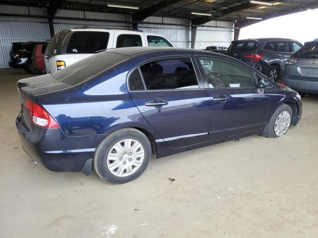 2010 Honda Civic VP