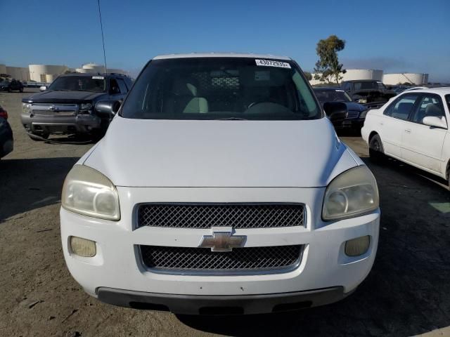 2008 Chevrolet Uplander Incomplete