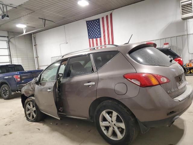 2010 Nissan Murano S