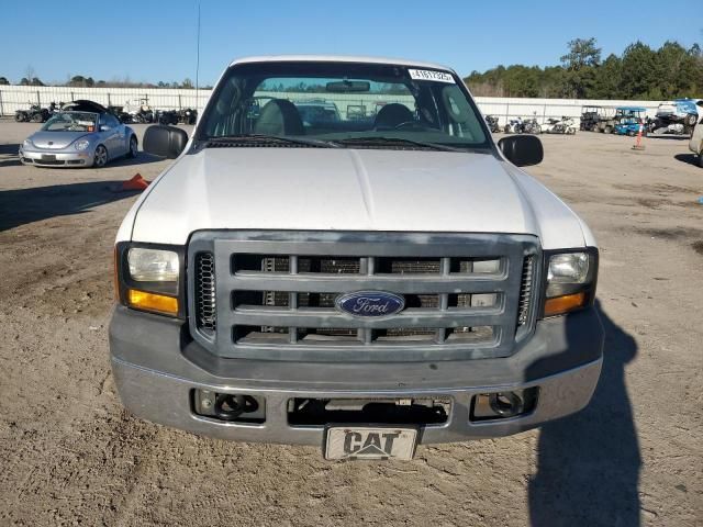 2006 Ford F250 Super Duty