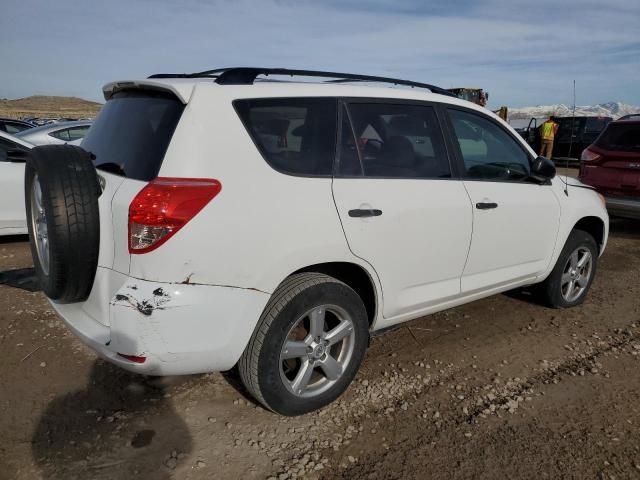 2007 Toyota Rav4