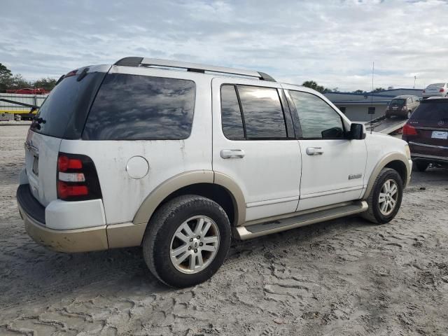 2007 Ford Explorer Eddie Bauer