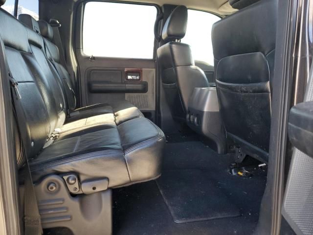 2005 Ford F150 Supercrew