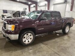 2008 GMC Sierra K1500 for sale in Avon, MN