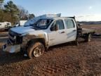 2011 Chevrolet Silverado K2500 Heavy Duty