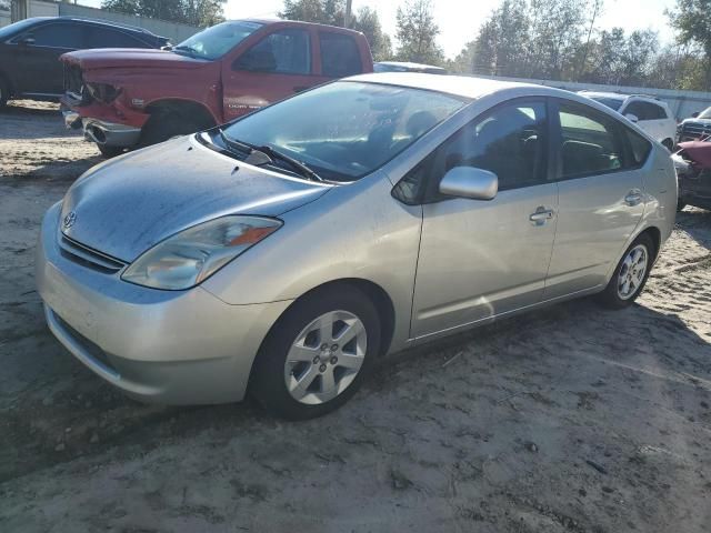 2005 Toyota Prius