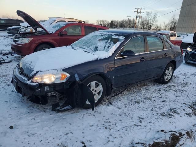 2008 Chevrolet Impala LS