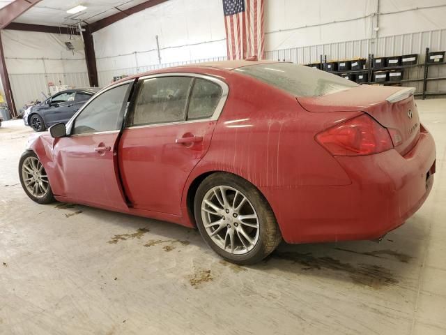 2012 Infiniti G37 Base