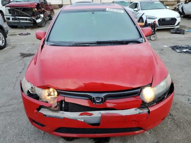 2007 Honda Civic EX