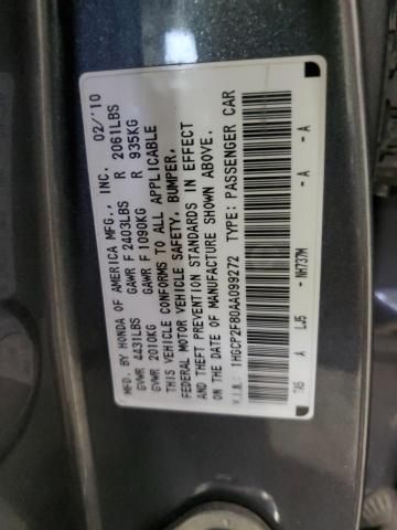 2010 Honda Accord EXL