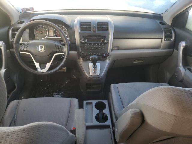 2007 Honda CR-V EX