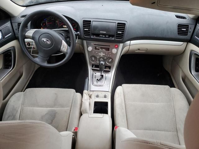 2009 Subaru Outback 2.5I