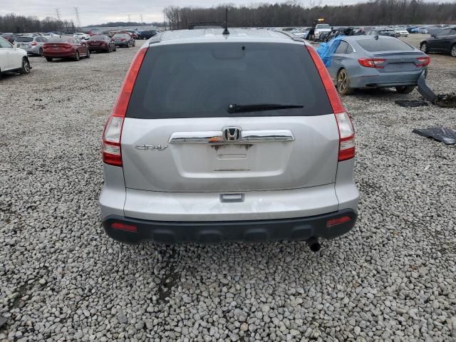 2009 Honda CR-V EX