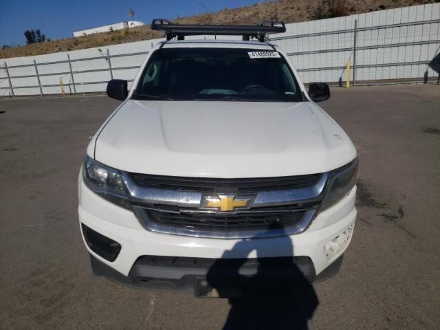 2020 Chevrolet Colorado