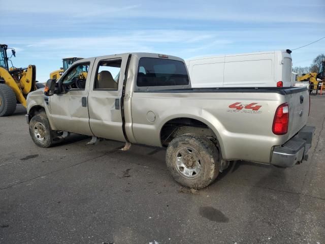 2009 Ford F250 Super Duty