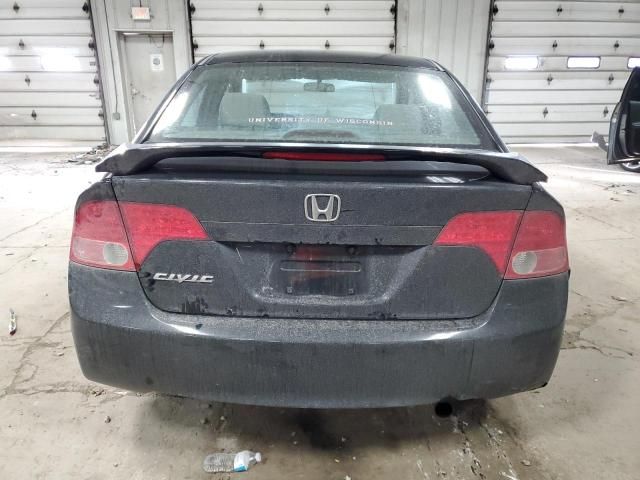 2008 Honda Civic EX