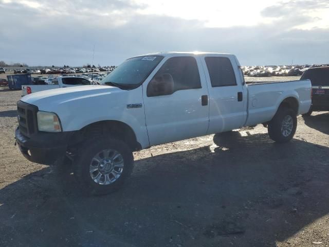 2006 Ford F250 Super Duty