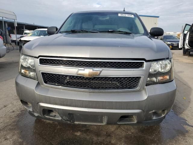 2007 Chevrolet Tahoe C1500