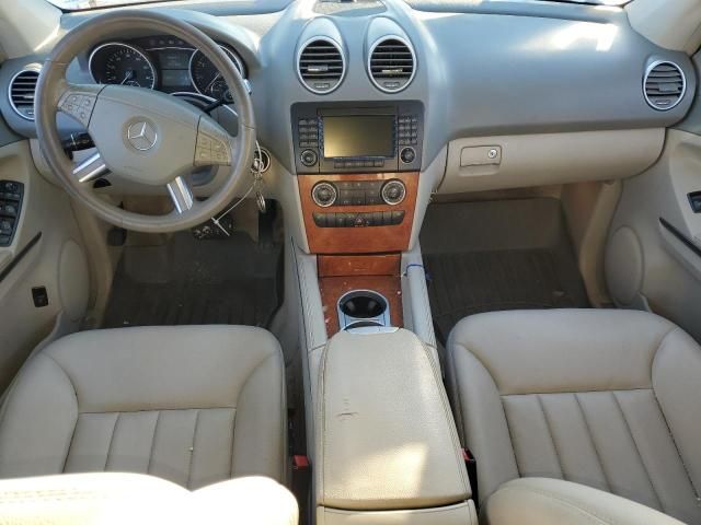 2007 Mercedes-Benz ML 350