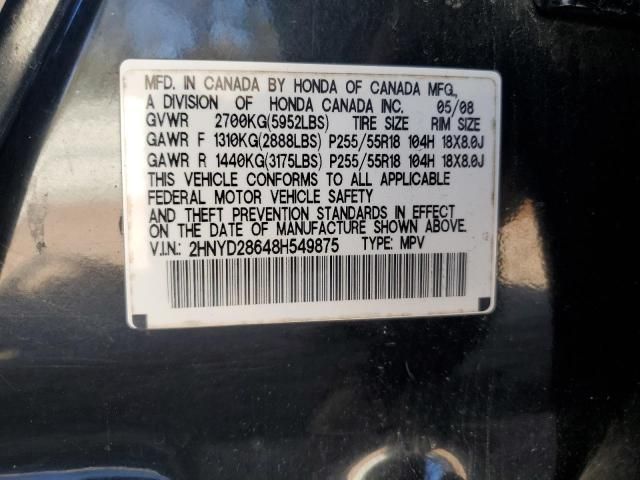 2008 Acura MDX Technology