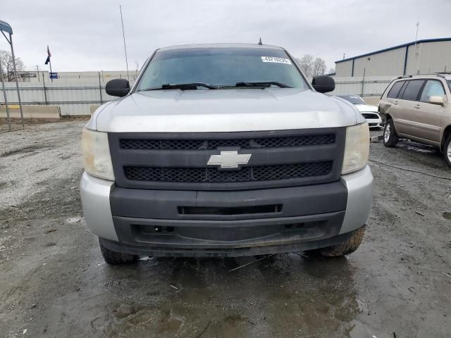 2010 Chevrolet Silverado C1500 LS