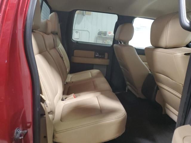 2014 Ford F150 Supercrew