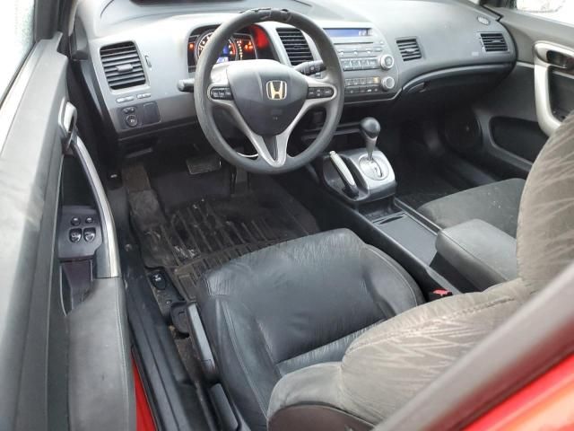 2007 Honda Civic EX