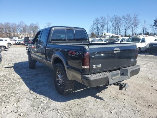 2006 Ford F250 Super Duty