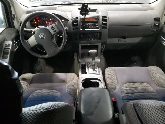 2006 Nissan Pathfinder LE