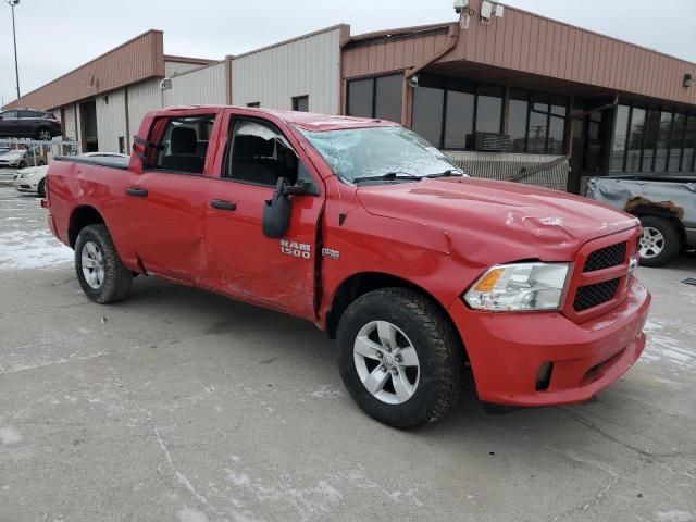 2017 Dodge RAM 1500 ST