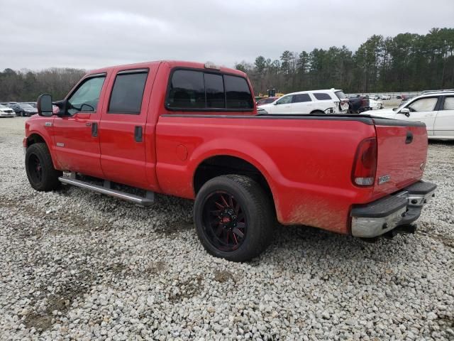 2007 Ford F250 Super Duty