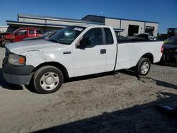 2007 Ford F150 en venta en Earlington, KY