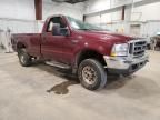 2004 Ford F250 Super Duty